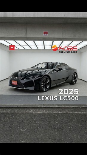 2025 Lexus LC500
