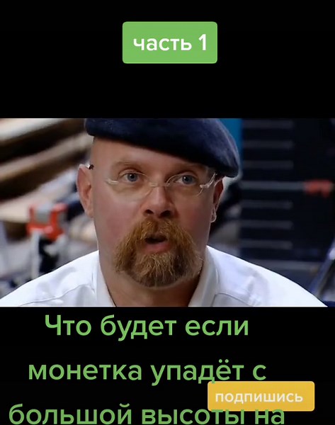 Exploring Education through Hands-On Learning Techniques