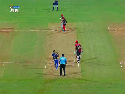 Stunning Cricket Shots That Will Leave You in Awe