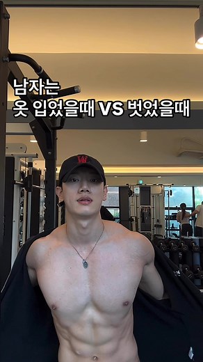 당신의 선택은 ?