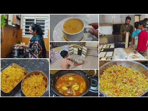 ఒకరి బాధ ఇంకొకరికి ఆనందం అయిపోయింది |అత్యాశకు పోతే ఇలా ఎందుకు ఉంటాను|my family diary telugu vlog