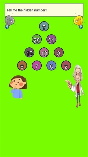 Pyramid Puzzle # 0022