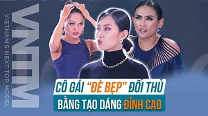 3.9M views · 31K reactions | Sốc! Cô gái bị đè bẹp không thương tiếc bởi tạo dáng thượng thừa của đối thủ | Vietnam's Next Top Model | Facebook