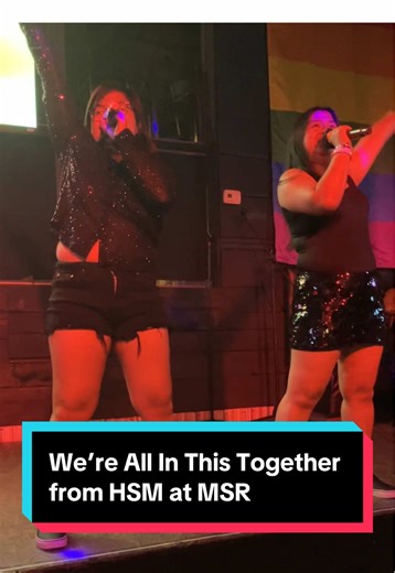 Celebrating 20 Years of High School Musical