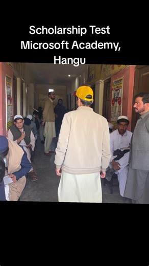 Microsoft Academy Scholarship Test Results Announcement