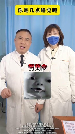 Decoding Health Science: Your Ultimate Guide to Medical Mysteries