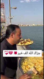 ‏حسباالله ونعم الوكيل 💔💔💔💔🇲🇦🇯🇴🇵🇸🇪🇬🇱🇧🇸🇩