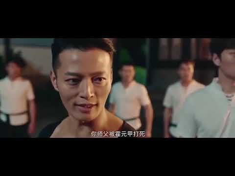 Chen Zhen Legend Chinese Action Full Movie