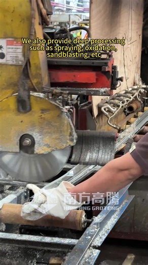 🚪🪟🏭Doors and Windows/Decoration/Cabinets/Industry/Aluminum Profile Extrusion Factory，#aluminumprofile #aluminumOEM #aluminumODM #aluminumfactory #aluminummanufacturer #aluminumdoorsandwindows #chinaaluminumfactory #aluminum #aluminumalloy #industrialaluminum #aluminumextrusion #aluminum