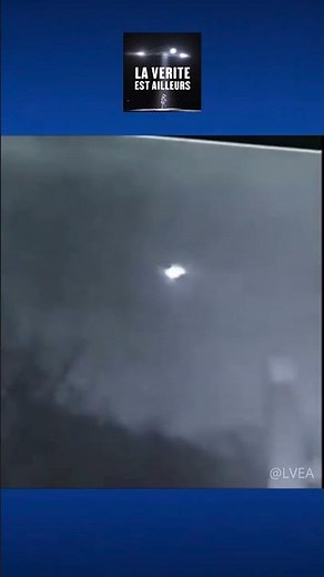 ★ A mysterious luminous object was filmed by a surveillance camera in Pennsylvania