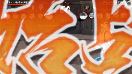 版本更新第一天这么多飞冯的吗（漂泊佩恩毅力bug）