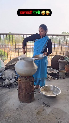 1M views · 41K reactions | Jharkhandi patni  #comedy #funnyvideos #jharkhand #Jharkhandi #patni | Shruti Bhadani | Facebook