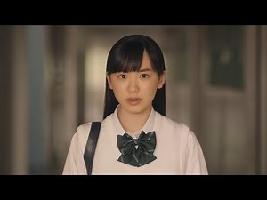 Ashida Mana confesses with a mature look, "I like you. For a long time now..."