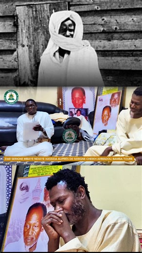 Serigne Mbaye Ndiaye: Une Expérience Exaltante