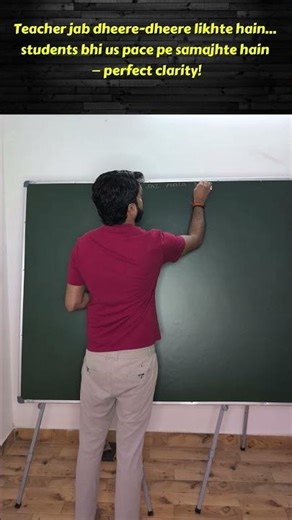 ChalkBoard #Advantages #chalkboard #smartboard #classes