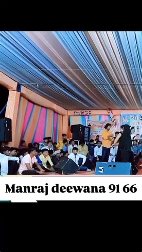 jakhmi aashik manraj deewana on Instagram: "✨ सॉन्ग☞ जय श्री देव दरबार कि...... 🎸V.k.GURJAR ☆ ╔━━✦✦✦✦♥️✦✦✦✦━━╗ सिंगर मनराज दिवाना विनोद दीवाना किशनपुरा Mo.-9509037334 ╚━━✦✦✦✦♥️✦✦✦✦━━╝ ╔━━✦✦✦✦♥️✦✦✦✦━━╗ 🎶Music LoVer🥰 🤳Selfie Star📸 🚙 Skorpiyo Lover 🎂Birthday 10 may🎂 🌹Mom + Dad 💖my world💝 😍Love You Friends💟 🙏Respect girl’s🙏 ╚━━✦✦✦✦♥️✦✦✦✦━━╝ ❣☬●▬▬๑♦️๑▬▬●☬❣ 👑N.a.@.m.e👑 Vinod deewana 🧸GRanD EntrY DECEMBER 🌐Big_fen_of 🅜🅐🅗🅐🅚🅐🅛🕉️ ❣☬●▬▬๑♦️๑▬▬●☬❣ ⫷▓▓▓✴𝐊𝐈𝐍𝐆 ✴▓▓▓⫸ 🙏Har Har 🙏MA