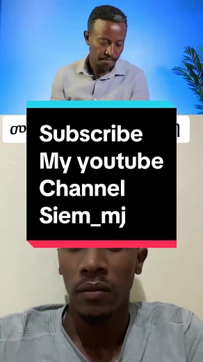 Full Video on YouTube Siem-mj #siemmj #siem_mj