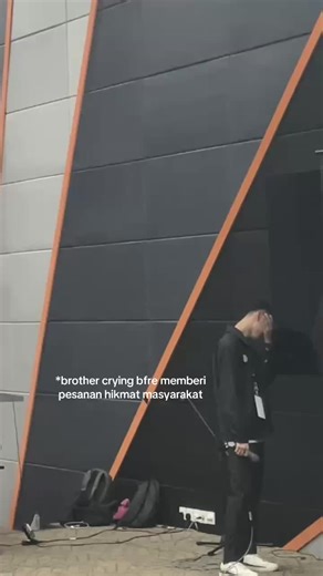 Exploring Tawe CFS at IIUM Kuantan