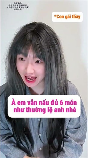 Khi bạn kết hôn với con gái thầy chủ nhiệm (P.2) | Hài Cốt Channel #shorts