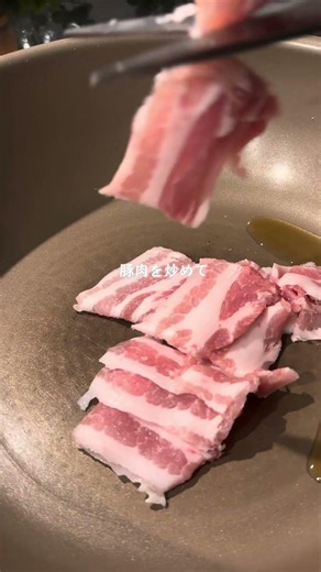 ＼失敗しない／あんかけ焼きそば