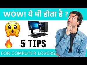 5 Computer Tips to become Expert| Computer Tips| Computer Tricks in Hindi
