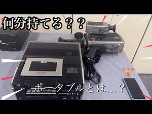 フィルムからビデオへ 東芝レトロSeries Film.10