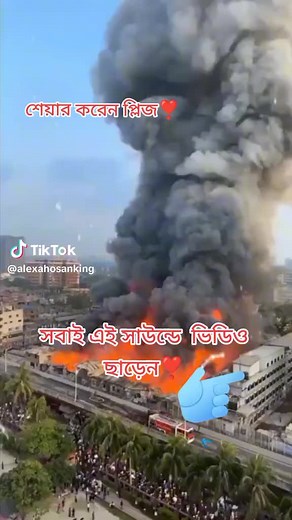 s2k JAYED (@tiger.mdjayed)’s videos with original sound - s2k JAYED