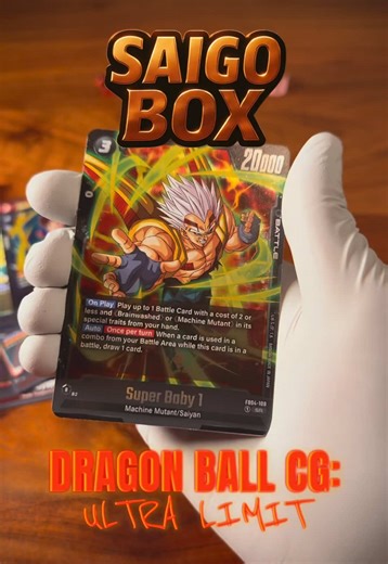 SAIGO BOX: PULLING OFF A SUPER BABY 1 SUPER RARE FB04-108 FROM A DRAGON BALL CG: ULTRA LIMIT PACK! #TCG #saigobox #dragonball #dragonballz #dragonballsuper