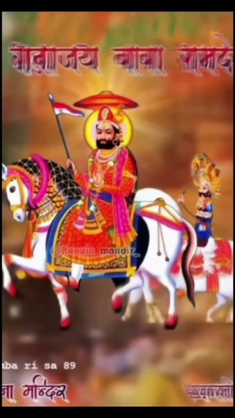 jai baba ramdev 🚩🙏#ramdevji #shyam #ramdevra #song #trending #trendingshorts #runicha #edit