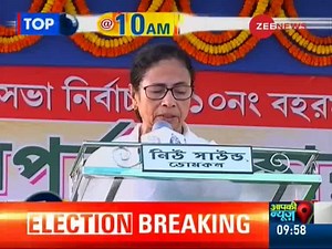Watch Top 10 news of the hour