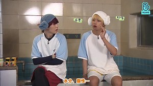 62.0【BTS_VLIVE】防弾サウナ２【Run BTS!】【日本語字幕】