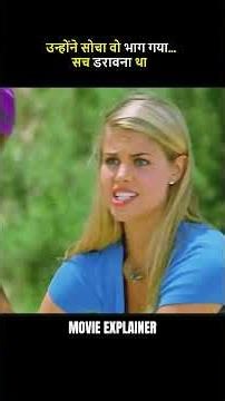 Everyone was right there, yet no one could save him...