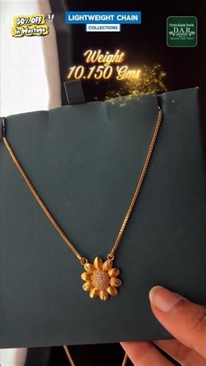 Lightweight Gold Chains (2–6 Grams) ✨ | Daily & Office Wear | DAR Jewellery