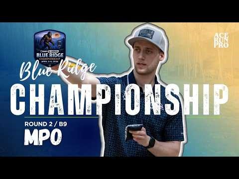 ARP | Blue Ridge Championship | R2/B9 | Bickel : Williams : Villmann : Thompson | DGPT Q-Series |