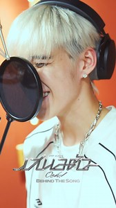 14K views · 1.4K reactions | PP Krit - เสนอตัว (Ooh!) - Behind The...