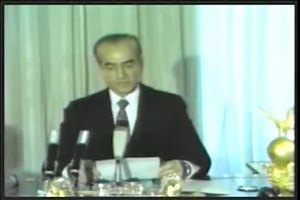 File:Shah's Last Speech (uncensored).webm - Wikimedia Commons