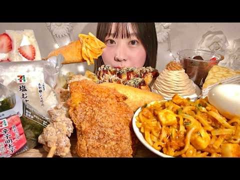 ASMR Japanese 7-Eleven Food【Mukbang/ Eating Sounds】【English subtitles】