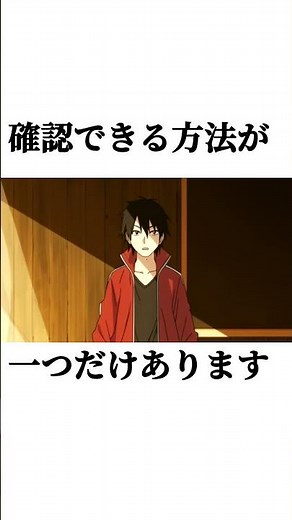 クソ考察！？じんさんの新曲「summering」について！！ #カゲロウプロジェクト #アニメ #カゲロウデイズ