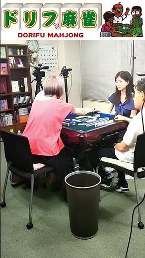 The Beginning of the Mahjong Sisters #shorts