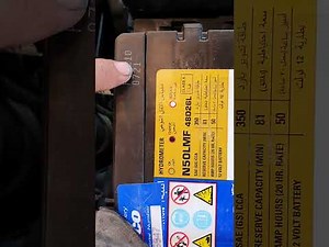 أفضل بطارية سيارة ممكن تشتريه لسيارتك