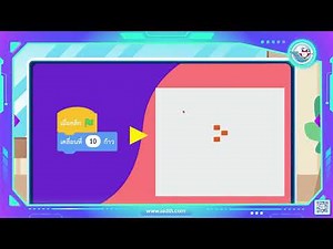 (Activity set) Computer Science, Grade 1, page 79, topic: Scratch program