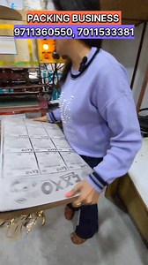 12K views · 45 reactions | Maha avtar packing machine business. #packing #PackingMachine #scrubber #scruberpacking #packaging #packagingsolutions #PackingTips #packingbusinesa #packagingdesign | Gulwan Brothers | Facebook