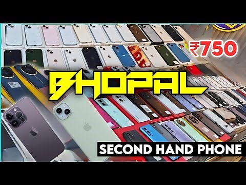 Mobile Phone ₹750 से | Second Hand Mobile Phone Wholesale Ghoda Nikkas Market Bhopal | Mobile Bhopal