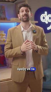 5 Σημάδια Ότι η Ψυχική σου Υγεία Κινδυνεύει