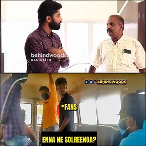 797K views · 7.6K reactions | List la ye illaiye! Full video: https://youtu.be/Zf7n4FVIyaw #ThalapathyVijay #Master #Throwback #FDFS | Behindwoods | Facebook