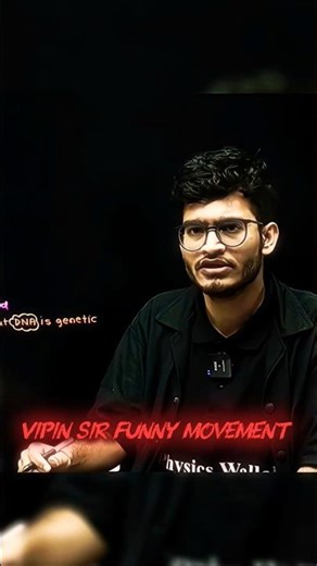 Vipin Sir Funny movement 😂 #vipinsir#funnyvideo#pw#likeforlikes#viral#physicswallah