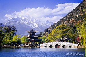 Guide to the Black Dragon Pool, Lijiang - China Underground