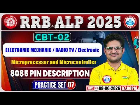 RRB ALP CBT 2 Microprocessor and Microcontroller I ALP CBT 2 Practice Set -07 | 8085 PIN Description