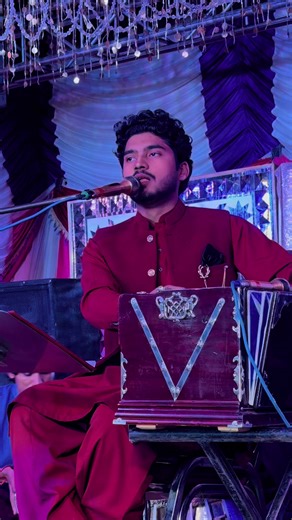 Discover Prince Ali Khan's Latest Hit Song