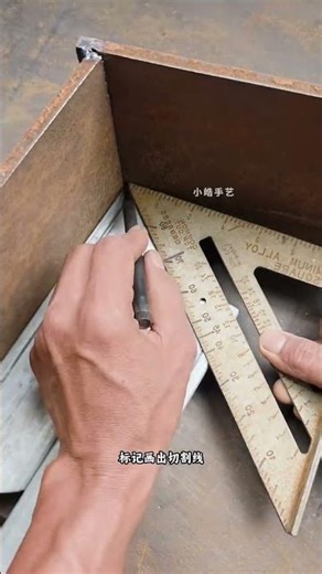 Angle iron table legs welded like this are super durable. Welder technology sharing. Constructio